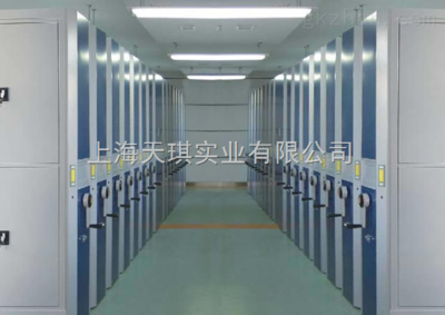 密集架|密集架工廠|密集架批發(fā)-上海天琪實(shí)業(yè)