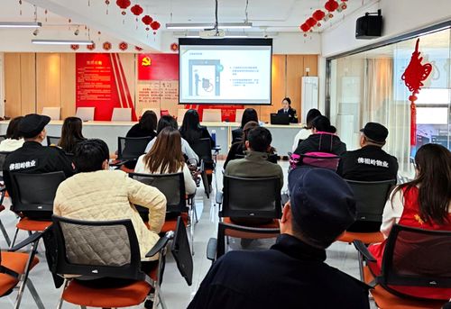 緊貼民生 以法為盾——大舒社區成功舉辦法律咨詢與宣講服務活動