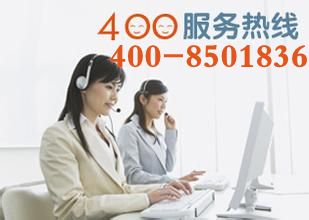 沈陽海信電視機服務指南 官方客服電話、維修點查詢與信息咨詢服務